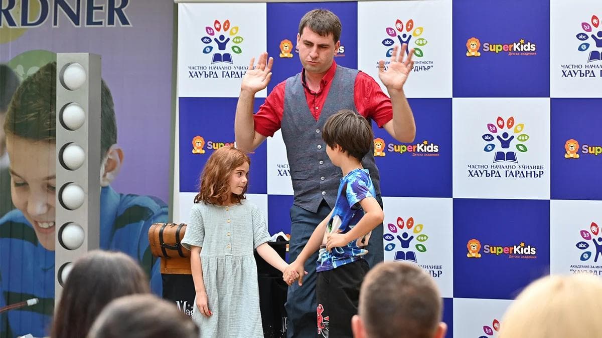 Културни събития